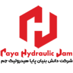 دانش بنیان